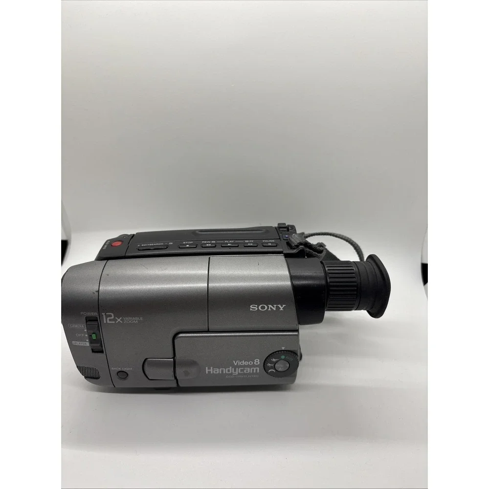 Sony ccd trv11